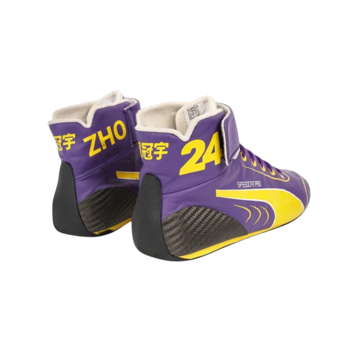 Zhou Guanyu 2023 Alfa Romeo Mexico GP F1 Racing Shoes - Active Racegear image 2